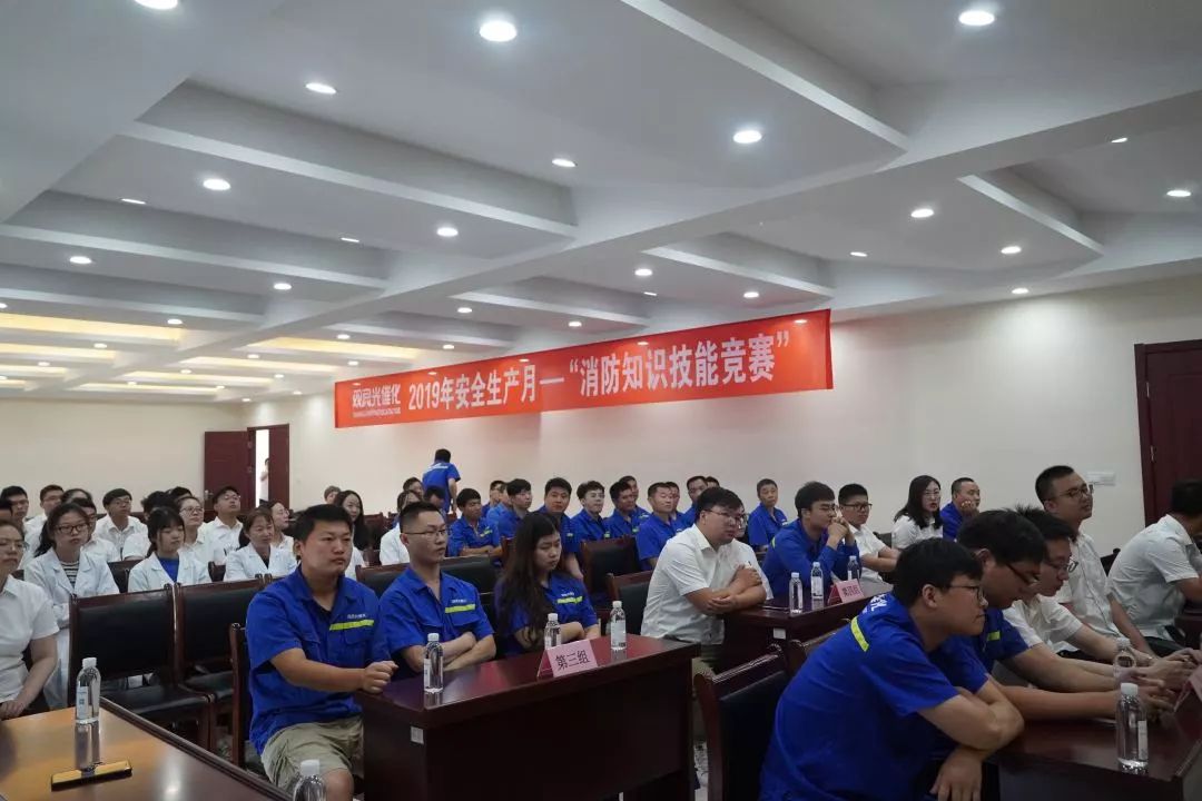 江蘇<a href=http://www.r1lxrhg.cn target=_blank class=infotextkey>雙良</a>安全生產(chǎn) 你我攜手“安全生產(chǎn)月”系列活動(dòng)圓滿(mǎn)落幕！