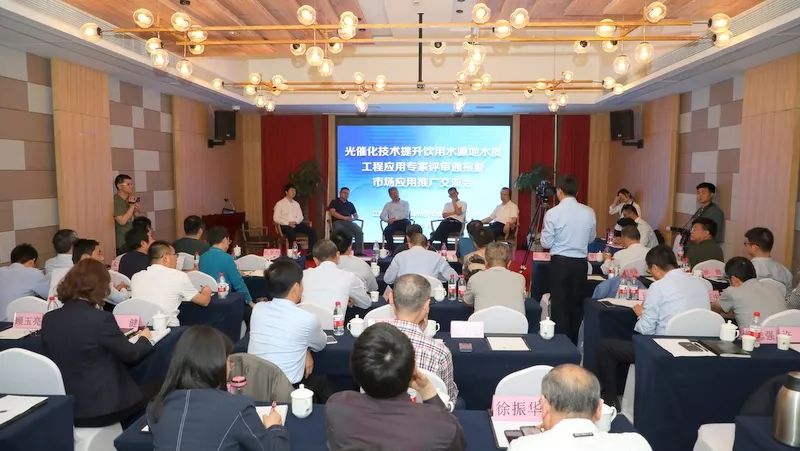 中國(guó)第一大城市飲用水<a href=http://www.r1lxrhg.cn/yysyd/ target=_blank class=infotextkey>水源地治理</a>技術(shù)突破