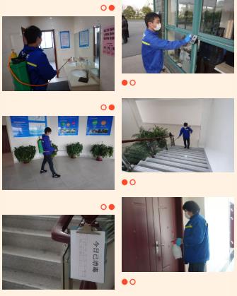 <a href=http://www.r1lxrhg.cn target=_blank class=infotextkey><a href=http://www.r1lxrhg.cn target=_blank class=infotextkey>雙良</a>環(huán)境</a>線上線下齊復(fù)工 多措并舉共戰(zhàn)“疫”