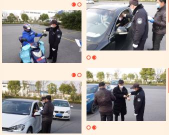 <a href=http://www.r1lxrhg.cn target=_blank class=infotextkey><a href=http://www.r1lxrhg.cn target=_blank class=infotextkey>雙良</a>環(huán)境</a>線上線下齊復(fù)工 多措并舉共戰(zhàn)“疫”