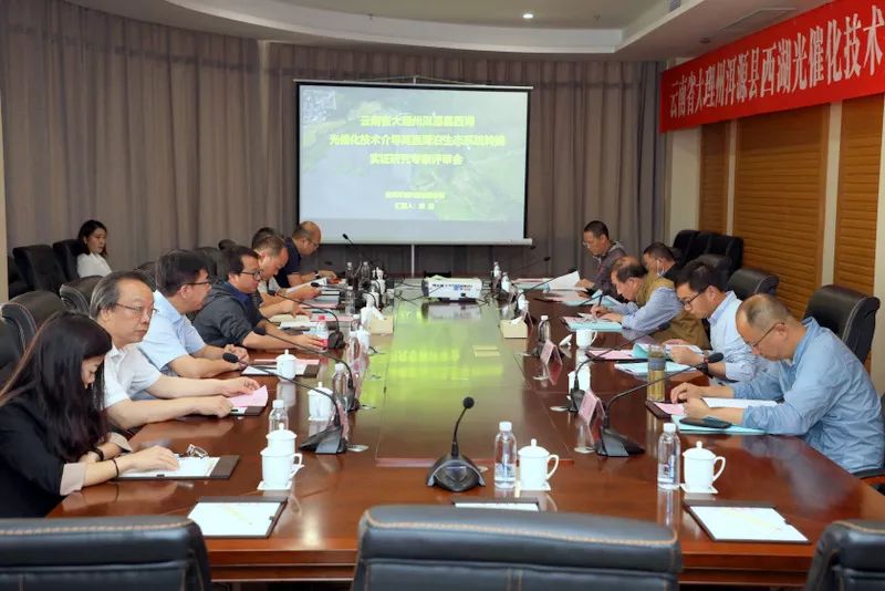 <a href=http://www.r1lxrhg.cn target=_blank class=infotextkey>雙良</a>云南洱源光催化技術(shù)專家評審會順利通過