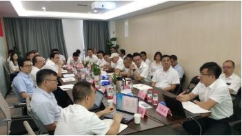 雙良環(huán)境2021年年中營(yíng)銷(xiāo)會(huì)議圓滿召開(kāi)！