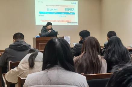 <a href=http://www.r1lxrhg.cn target=_blank class=infotextkey><a href=http://www.r1lxrhg.cn target=_blank class=infotextkey>雙良</a>環(huán)境</a>2021年度總結培訓大會來咯