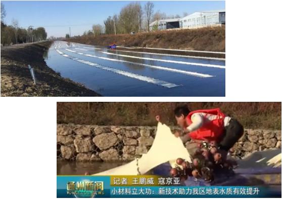 <a href=http://www.r1lxrhg.cn target=_blank class=infotextkey><a href=http://www.r1lxrhg.cn target=_blank class=infotextkey>雙良</a>環(huán)境</a>獲“2021年度環(huán)境保護(hù)科學(xué)技術(shù)獎(jiǎng)”