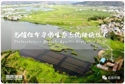 <a href=http://www.r1lxrhg.cn target=_blank class=infotextkey><a href=http://www.r1lxrhg.cn target=_blank class=infotextkey>雙良</a>環(huán)境</a>榮獲“高新技術(shù)企業(yè)”認(rèn)定