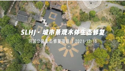 十四五治水目標(biāo)