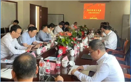 攻堅(jiān)沖刺 不辱使命丨三季度營銷區(qū)域經(jīng)營例會(huì) 暨年度任務(wù)沖刺動(dòng)員會(huì)議順利召開